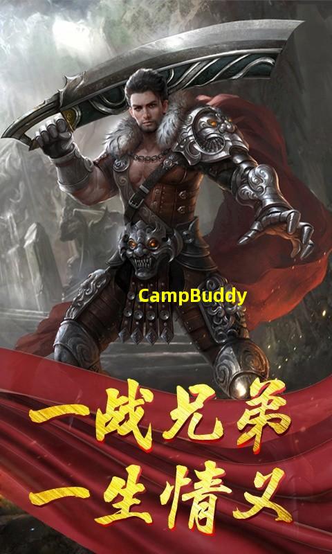 Camp Buddy游戏截图