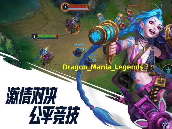 Dragon Mania Legends