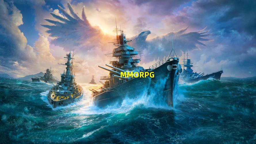 MMORPG游戏图片