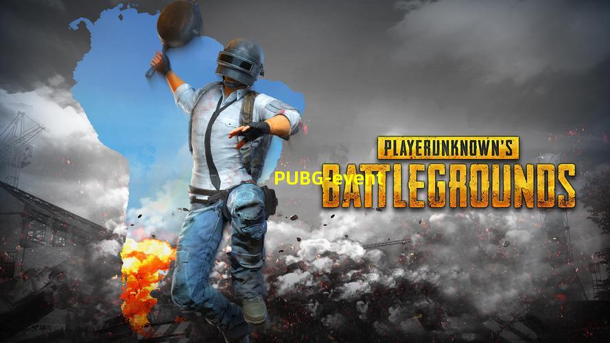 PUBG活动截图