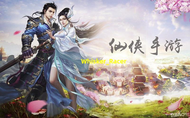 Whisker Racer 游戏封面